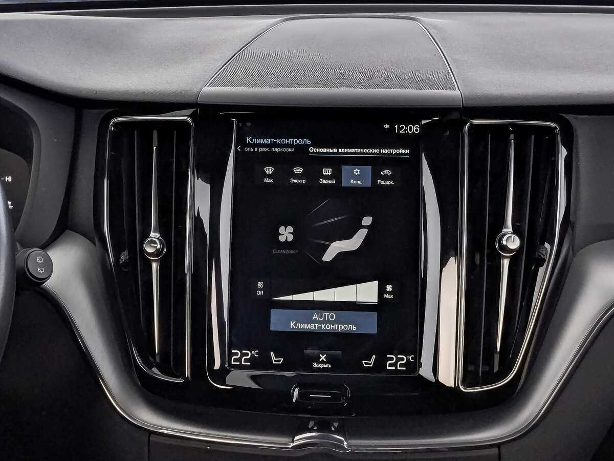 Volvo XC60 с пробегом — 2020 год. Фото: #25