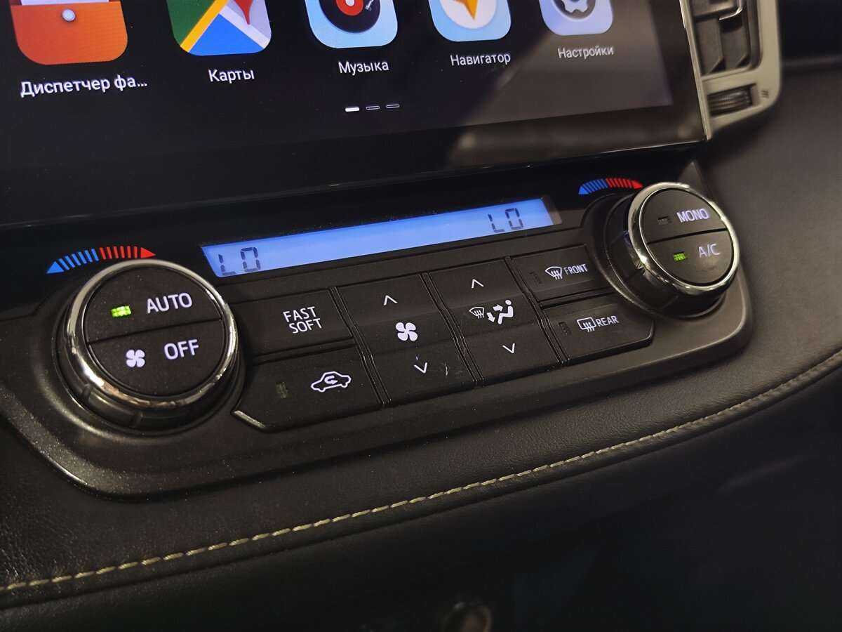 Toyota RAV4 с пробегом — 2015 год. Фото: #13