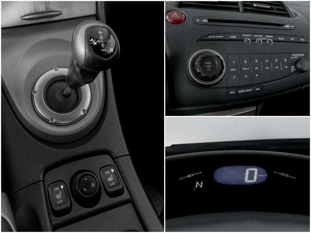 Honda Civic с пробегом — 2006 год. Фото: #12