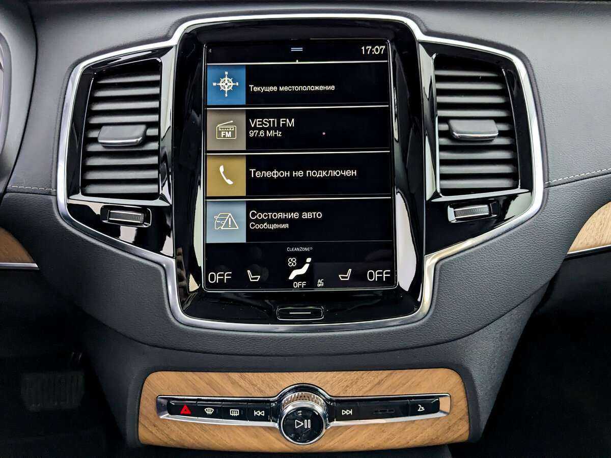 Volvo XC90 с пробегом — 2021 год. Фото: #12