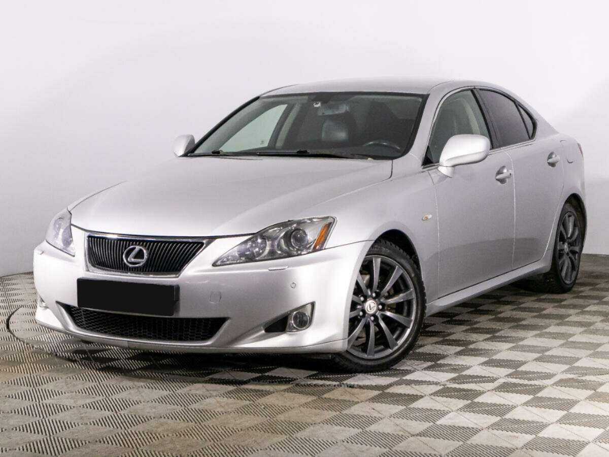 Lexus IS с пробегом — 2007 год. Фото: #0
