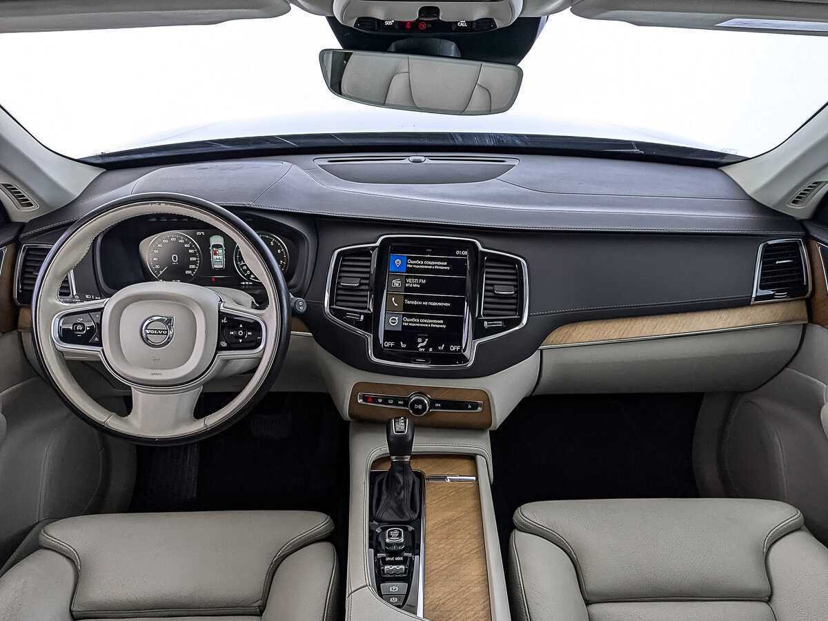 Volvo XC90 с пробегом — 2020 год. Фото: #11