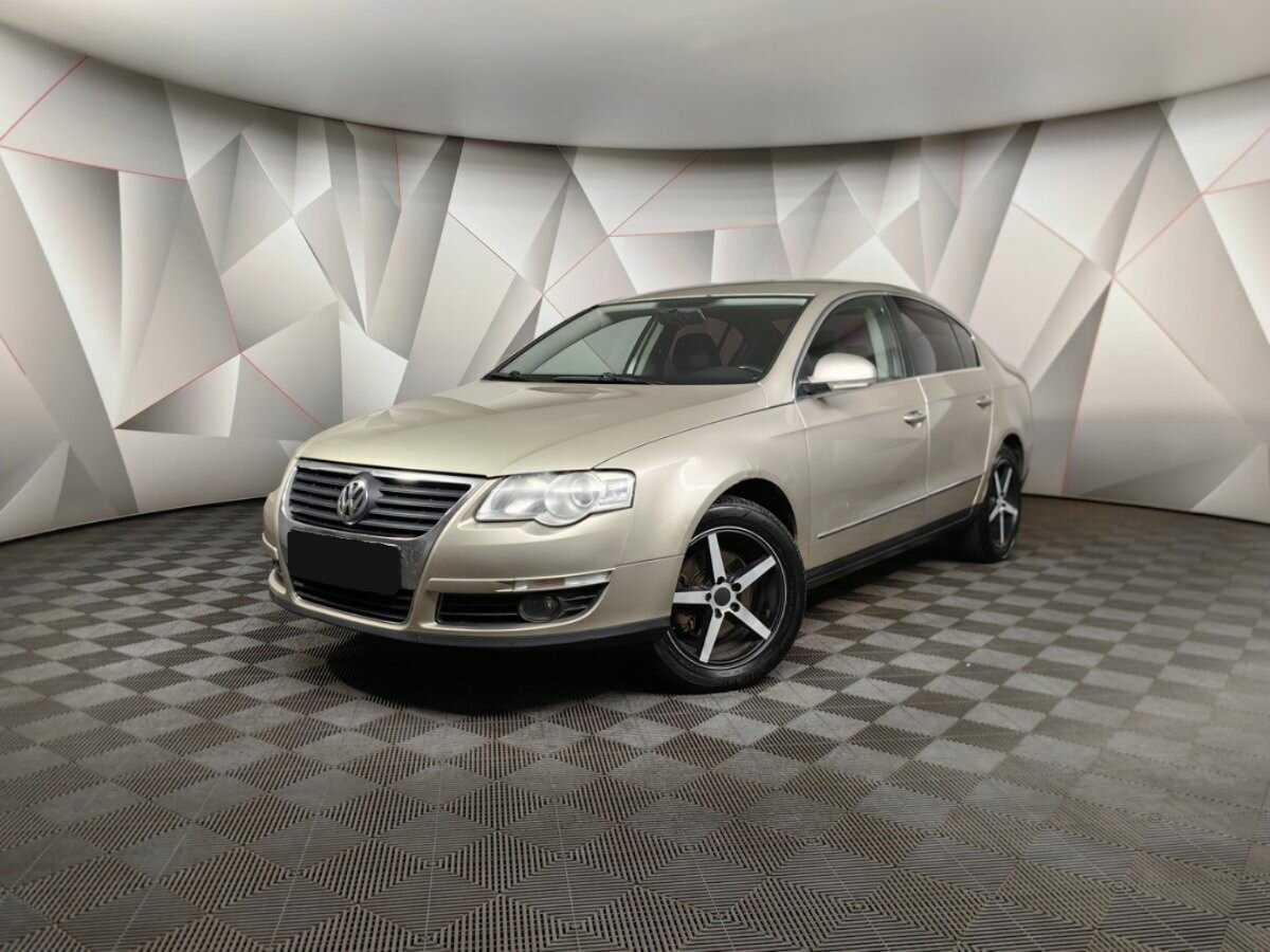 Volkswagen Passat с пробегом — 2008 год. Посмотреть фото