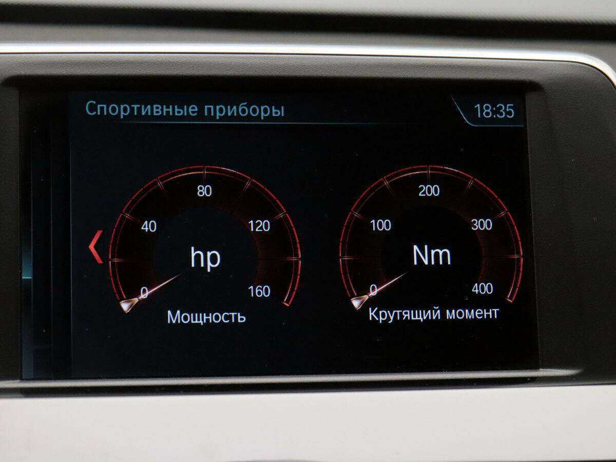 BMW X1 с пробегом — 2017 год. Фото: #15
