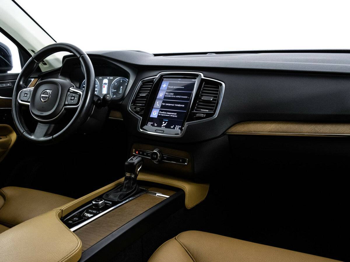 Volvo XC90 с пробегом — 2016 год. Фото: #8