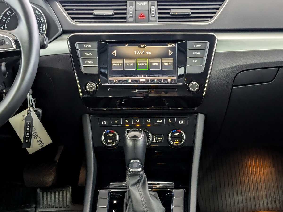Skoda Superb с пробегом — 2019 год. Фото: #12