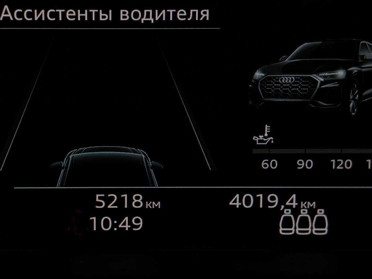 Audi Q5 с пробегом — 2022 год. Фото: #12