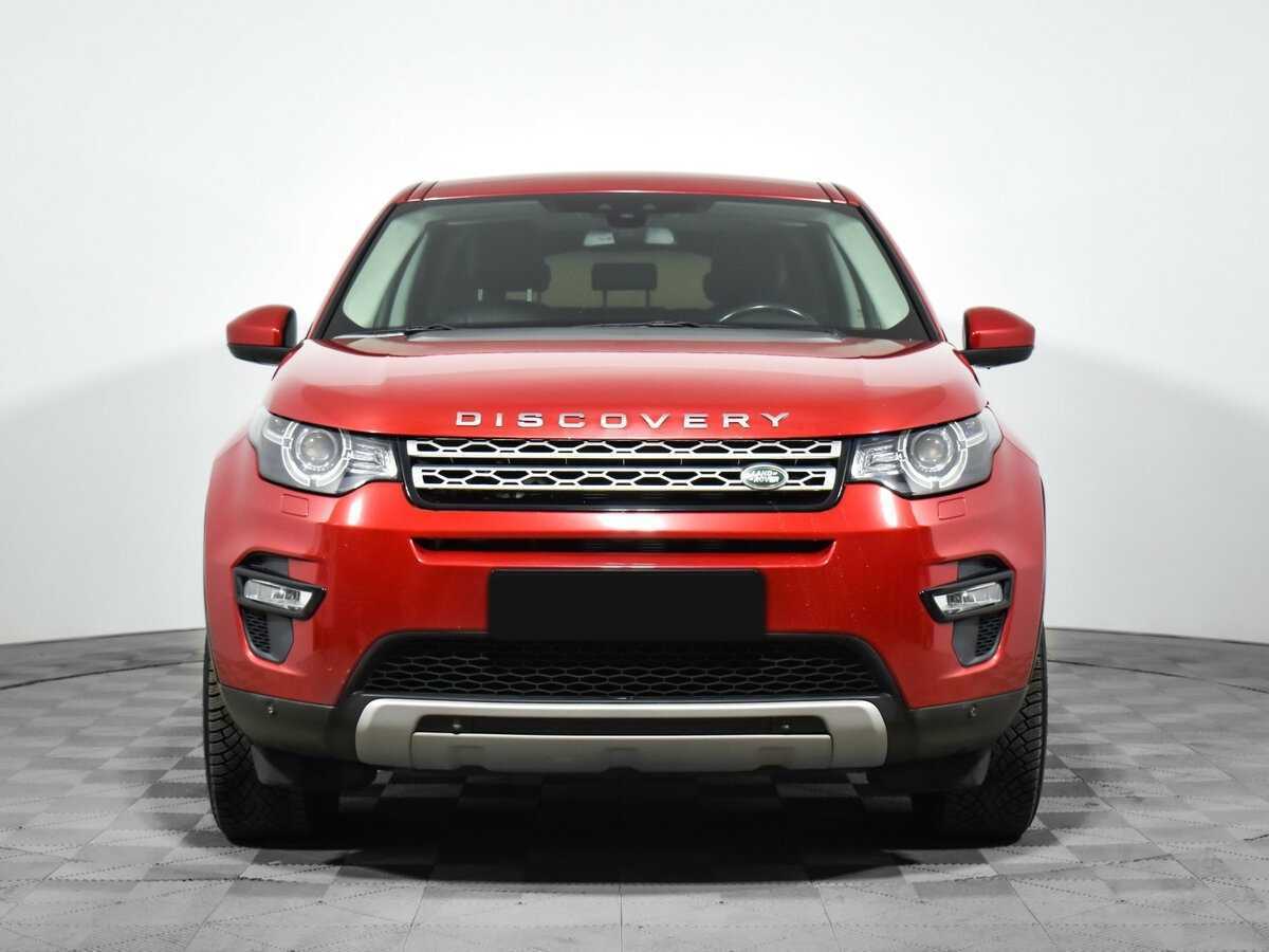 Land Rover Discovery Sport с пробегом — 2016 год. Фото: #1