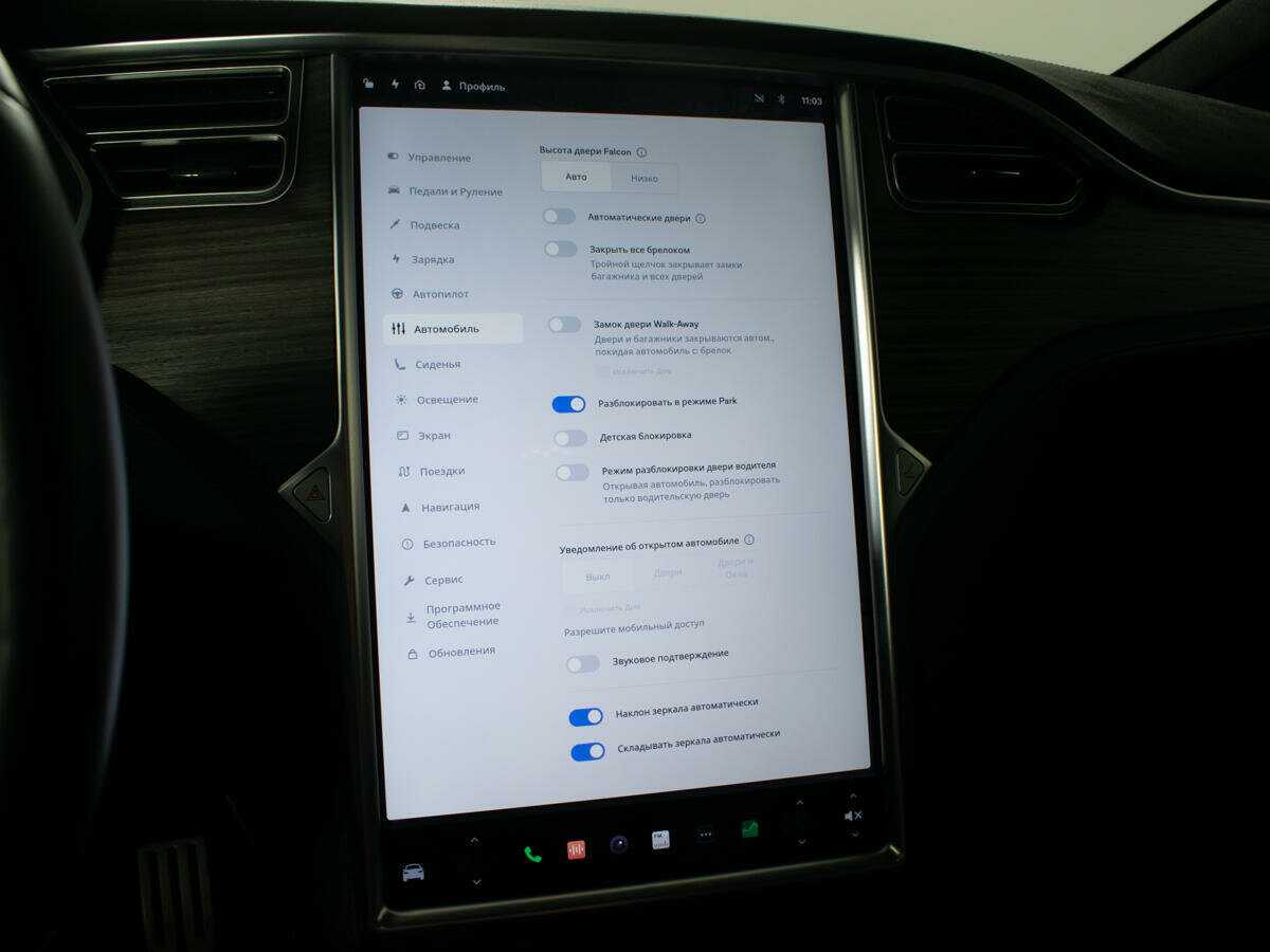 Tesla Model X с пробегом — 2016 год. Фото: #19