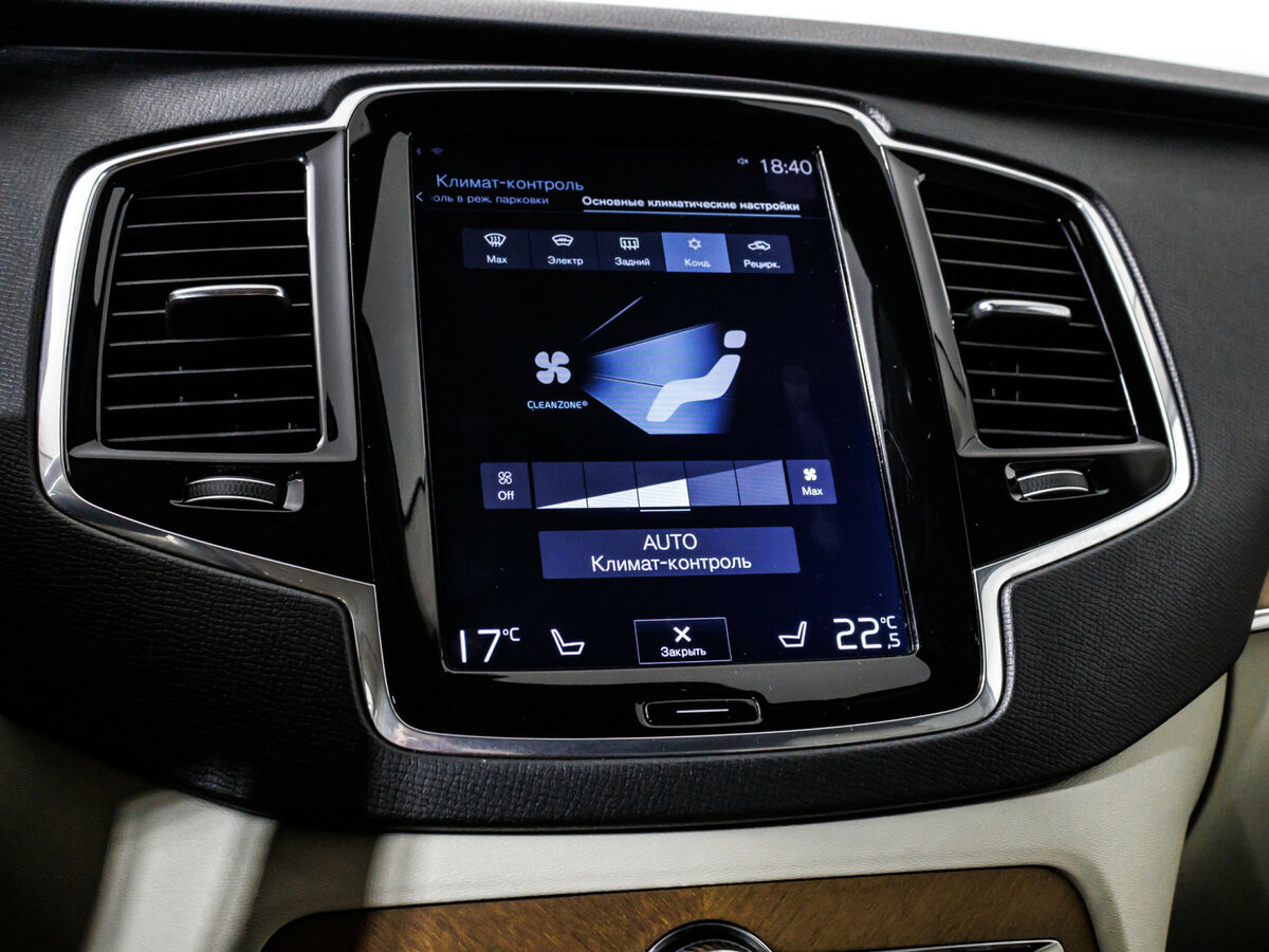 Volvo XC90 с пробегом — 2017 год. Фото: #22