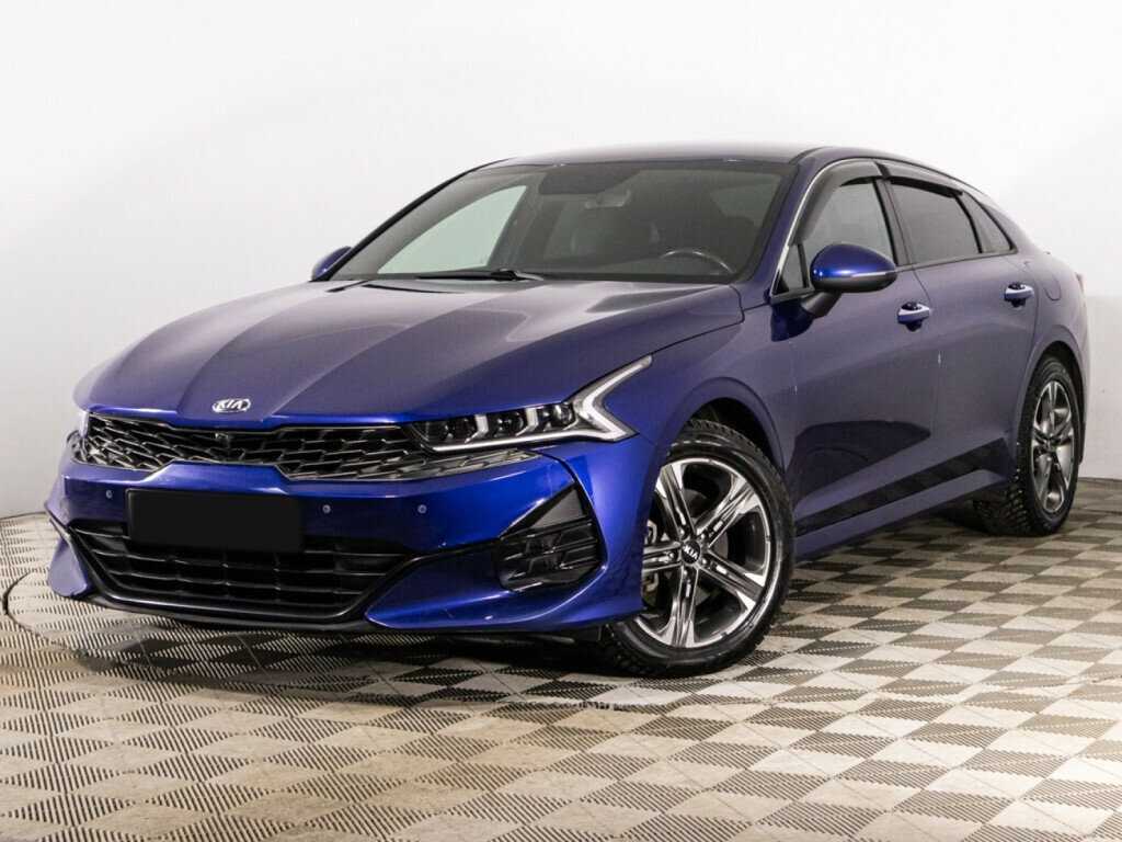 Kia K5 с пробегом — 2021 год. Фото: #0