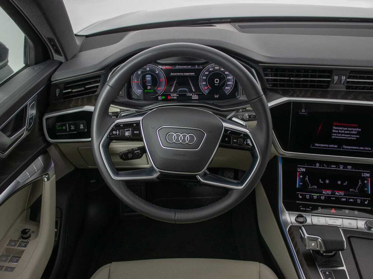 Audi A6 с пробегом — 2023 год. Фото: #15