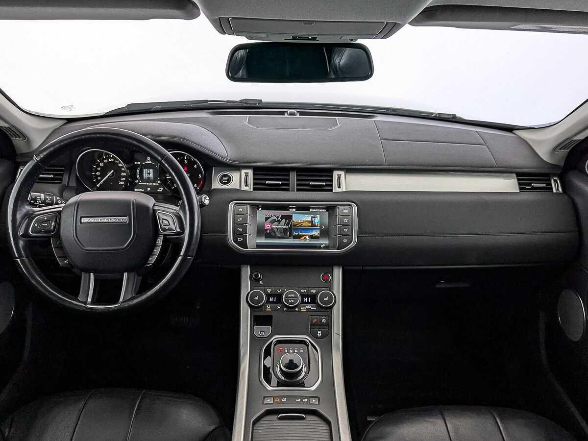 Land Rover Range Rover Evoque с пробегом — 2017 год. Фото: #13