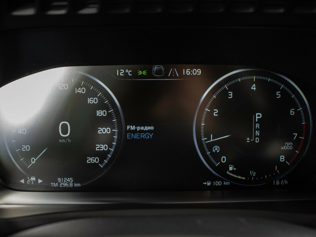 Volvo XC90 с пробегом — 2019 год. Фото: #12