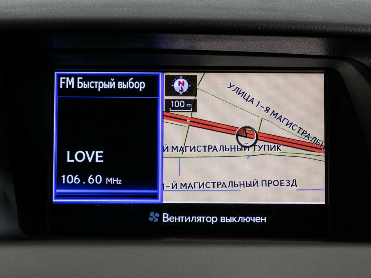 Lexus RX с пробегом — 2012 год. Фото: #13