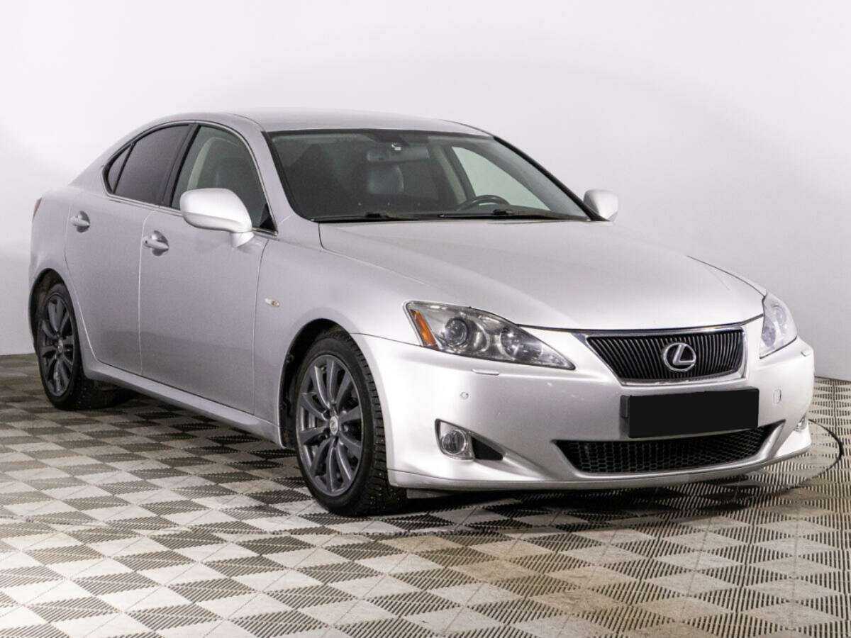 Lexus IS с пробегом — 2007 год. Фото: #2