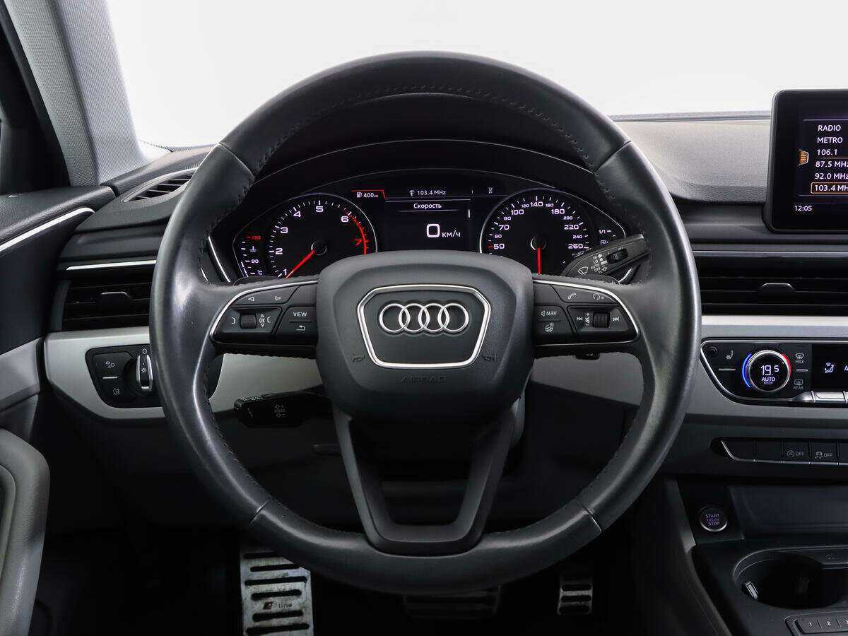Audi A4 с пробегом — 2019 год. Фото: #8