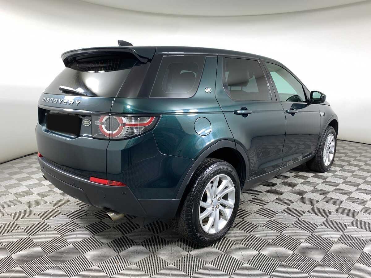 Land Rover Discovery Sport с пробегом — 2016 год. Фото: #4