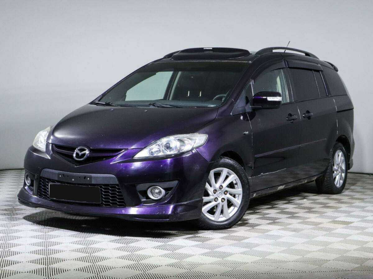 Mazda 5 с пробегом — 2008 год. Фото: #0