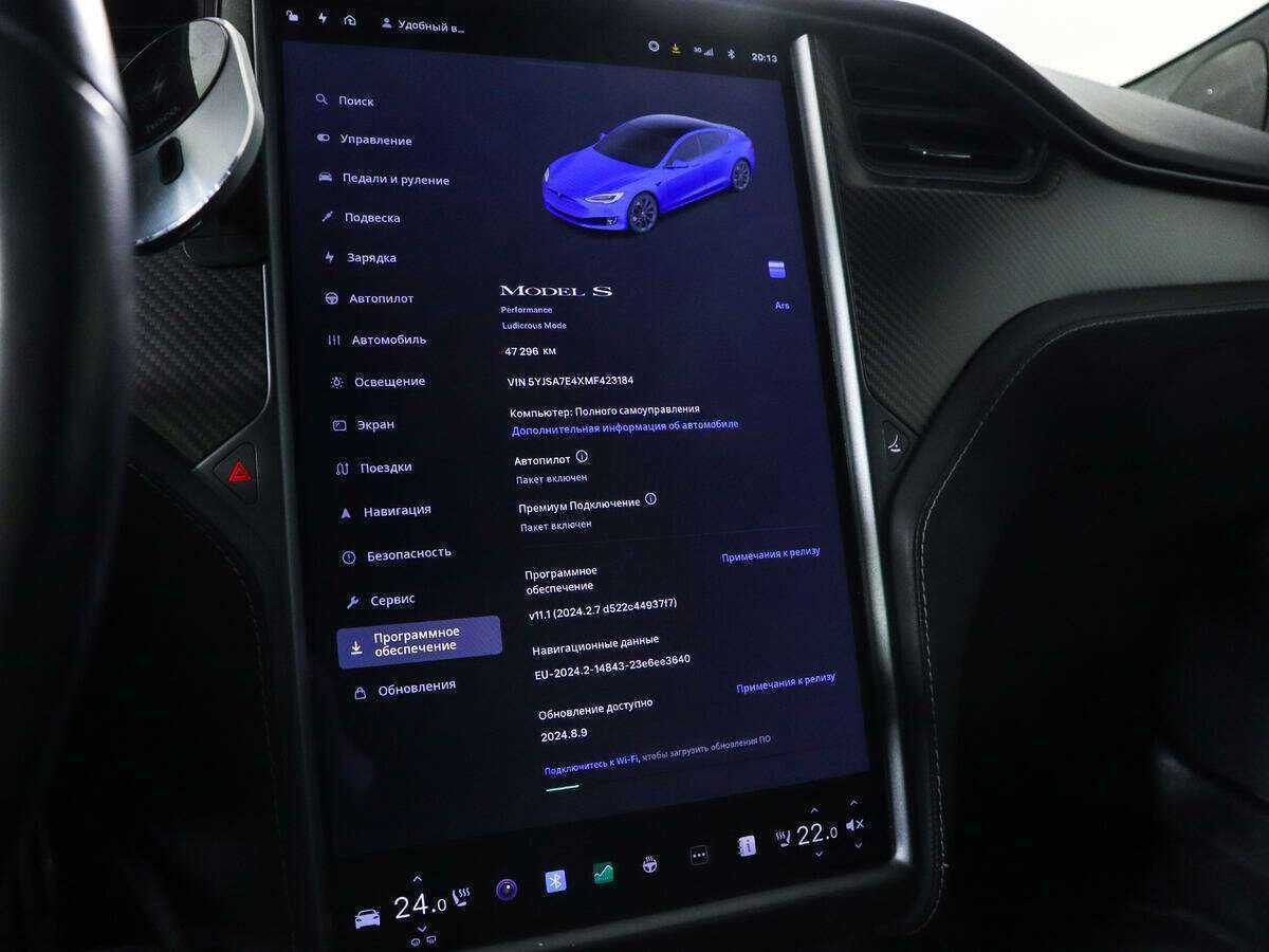 Tesla Model S с пробегом — 2021 год. Фото: #14