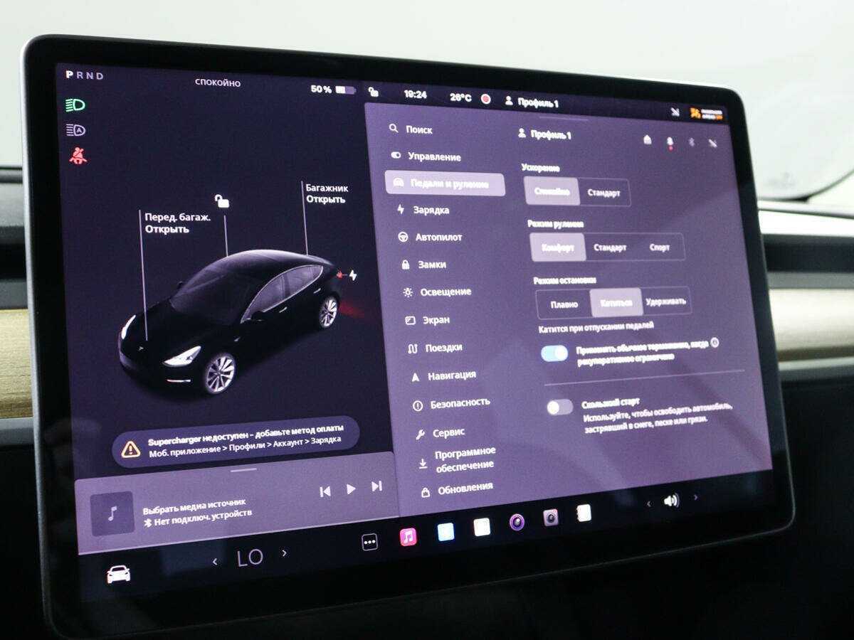 Tesla Model 3 с пробегом — 2022 год. Фото: #19