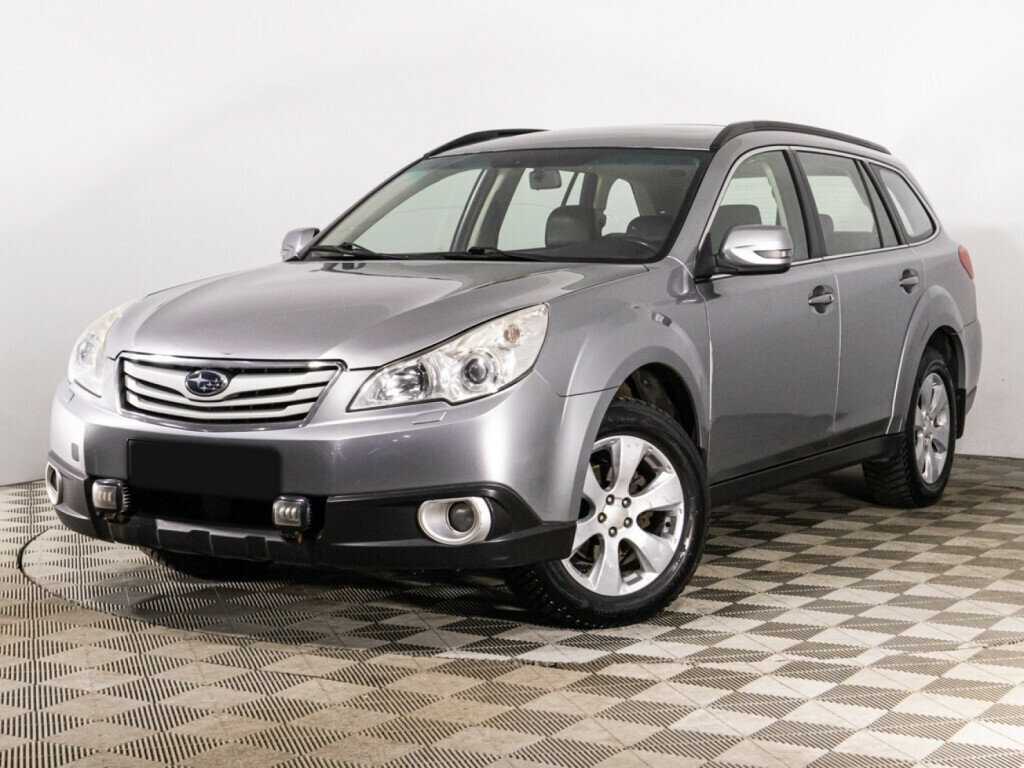 Subaru Outback с пробегом — 2011 год. Фото: #0