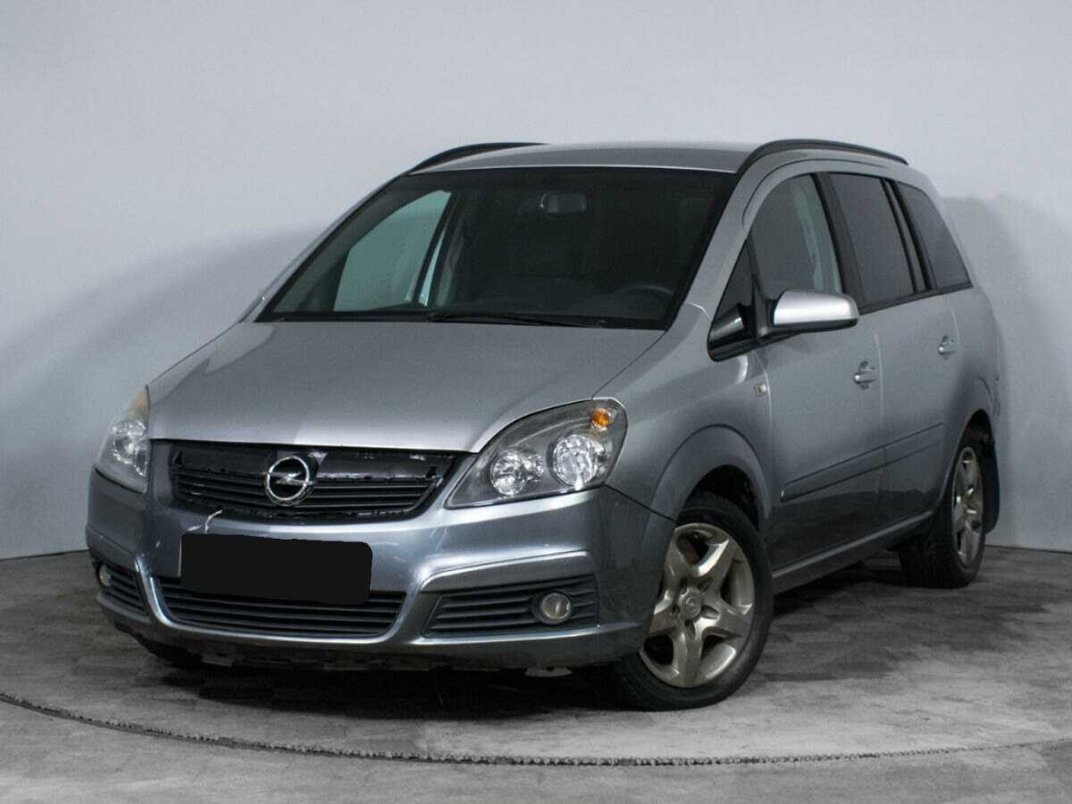 Opel Zafira с пробегом — 2007 год. Посмотреть фото