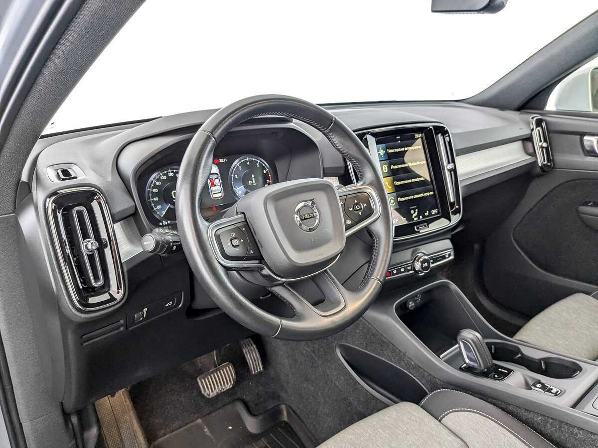 Volvo XC40 с пробегом — 2021 год. Фото: #15