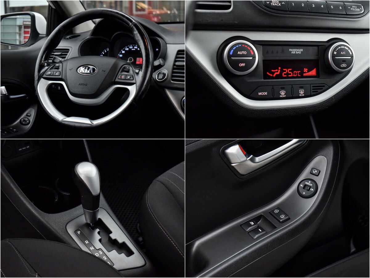 Kia Picanto с пробегом — 2013 год. Фото: #14