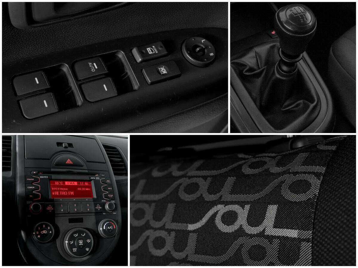 Kia Soul с пробегом — 2010 год. Фото: #12