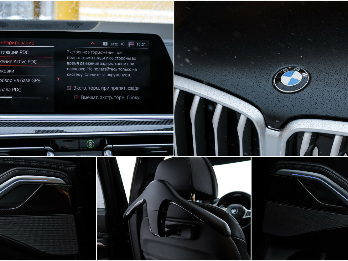 BMW X6 с пробегом — 2021 год. Фото: #25