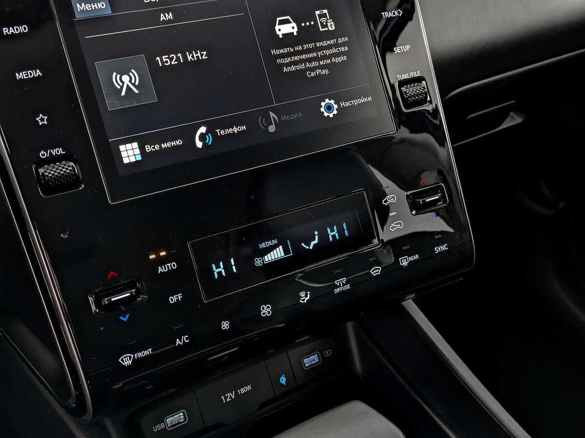 Hyundai Tucson с пробегом — 2023 год. Фото: #21