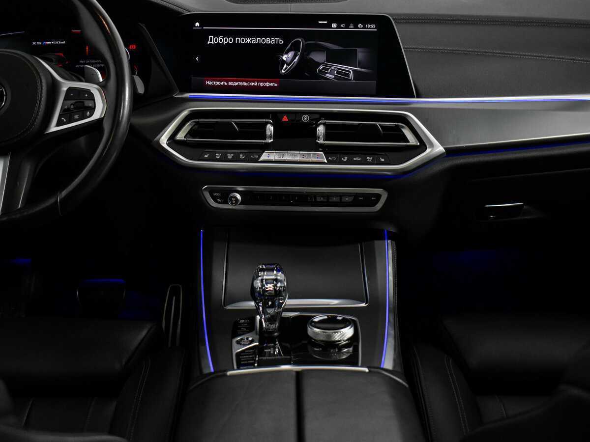 BMW X5 с пробегом — 2020 год. Фото: #19