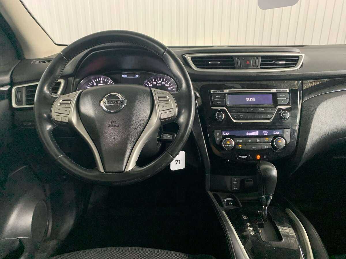 Nissan Qashqai с пробегом — 2016 год. Фото: #9