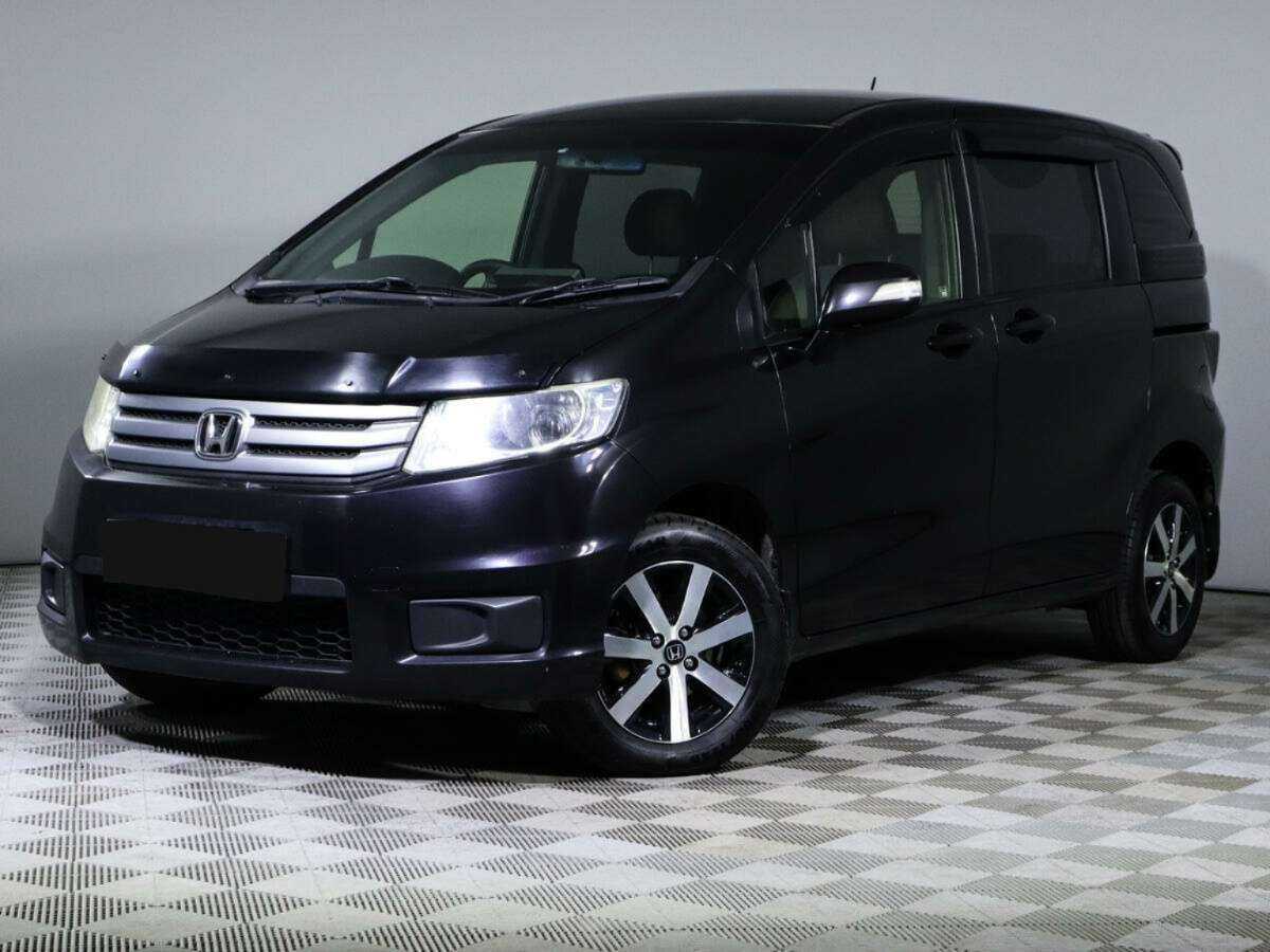 Honda Freed с пробегом — 2012 год. Фото: #0