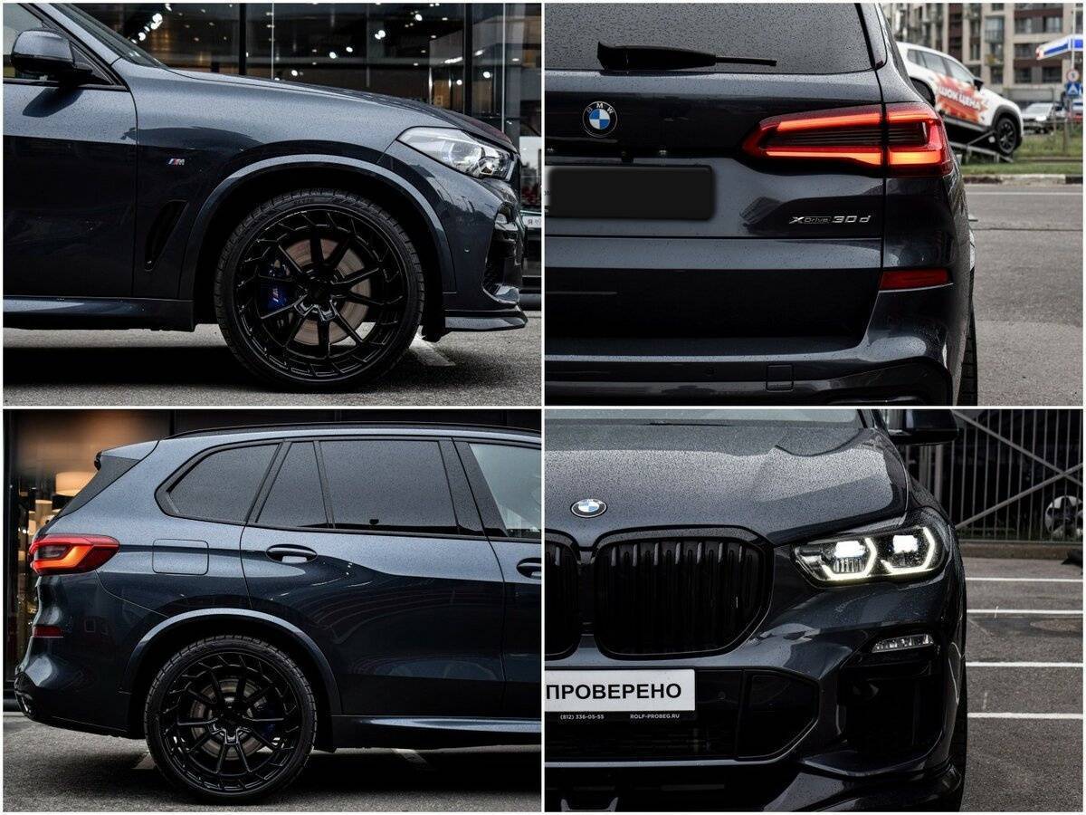 BMW X5 с пробегом — 2018 год. Фото: #11
