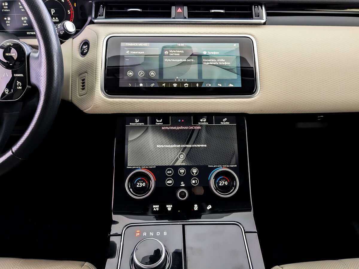 Land Rover Range Rover Velar с пробегом — 2019 год. Фото: #12