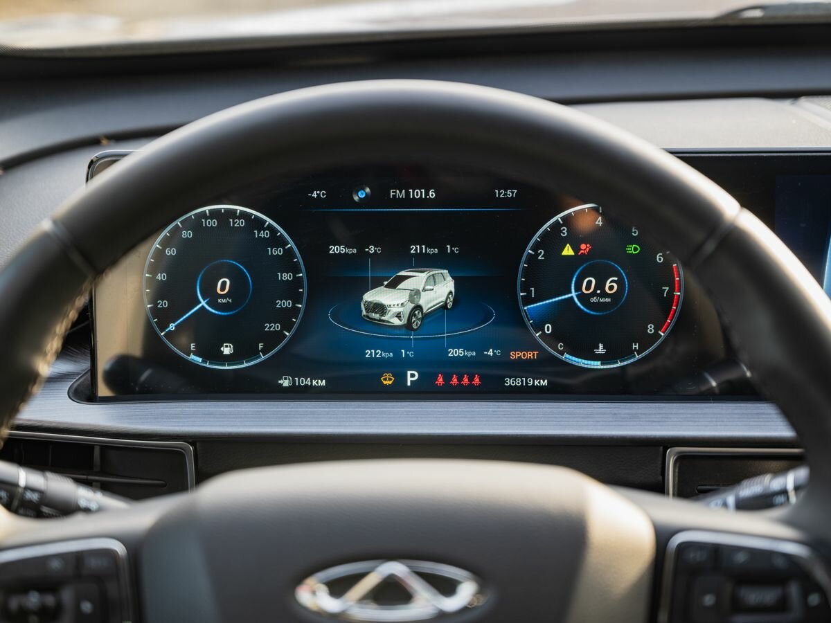 Chery Tiggo 7 Pro Max с пробегом — 2023 год. Фото: #15