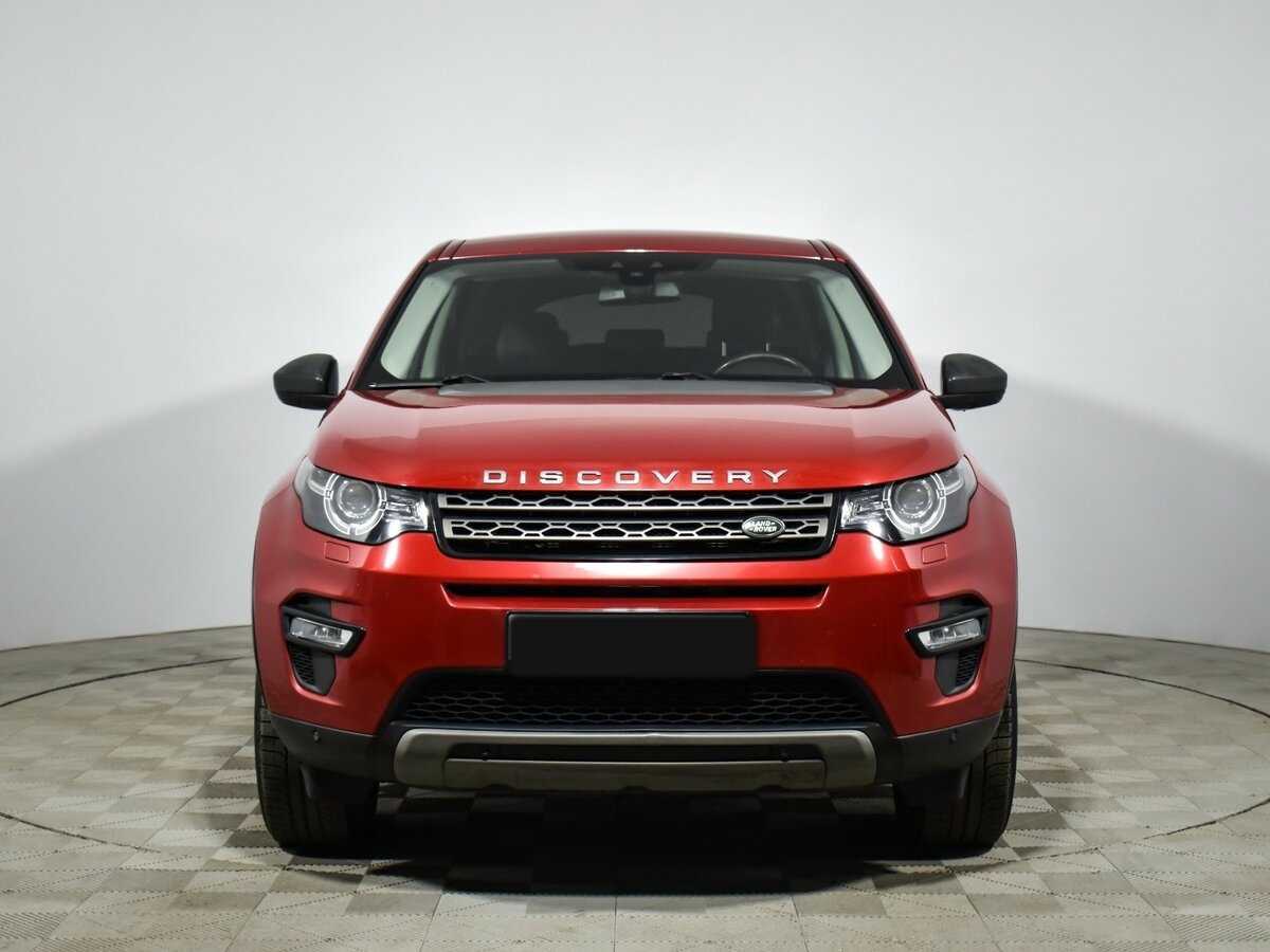 Land Rover Discovery Sport с пробегом — 2019 год. Фото: #1