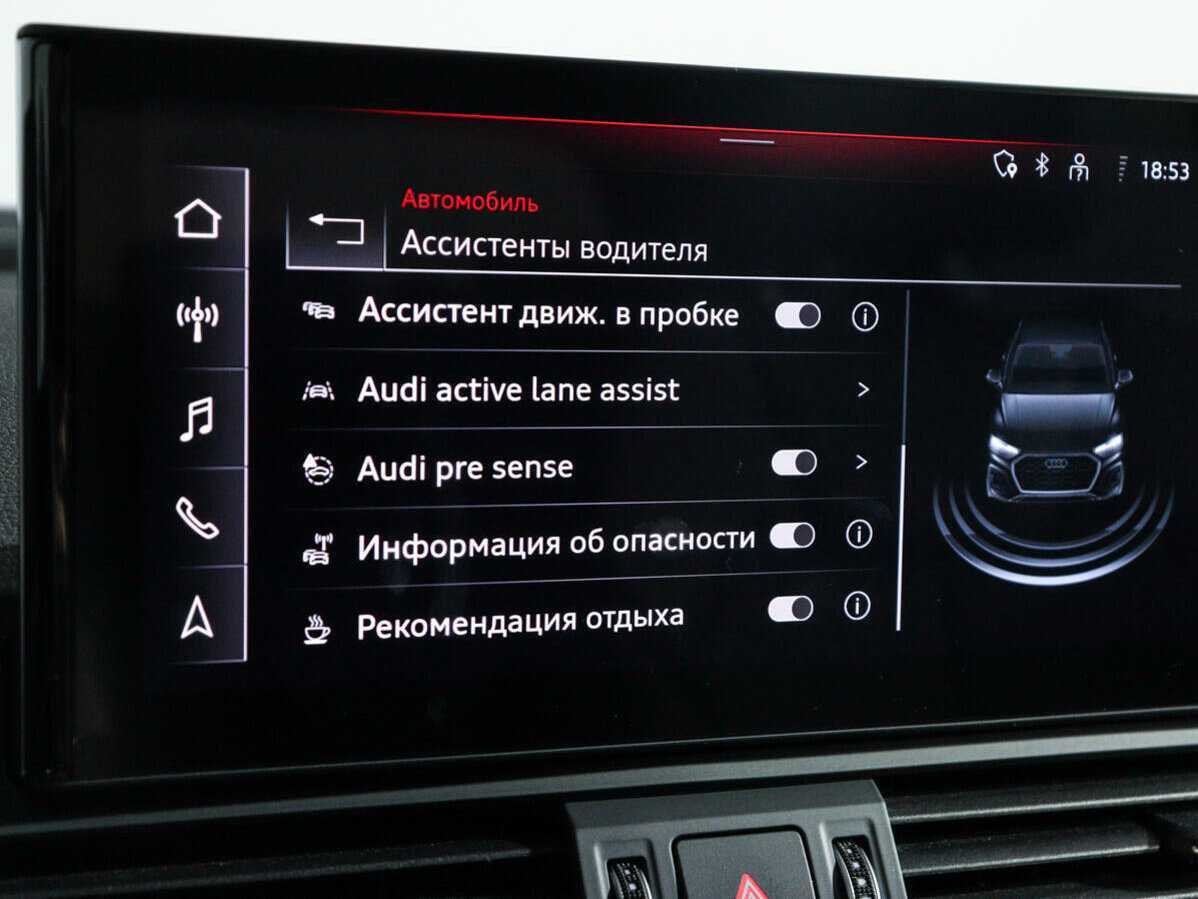 Audi Q5 с пробегом — 2022 год. Фото: #25