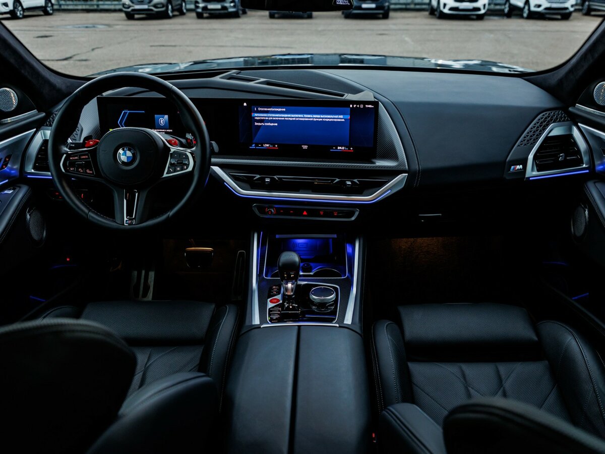 BMW XM с пробегом — 2023 год. Фото: #17