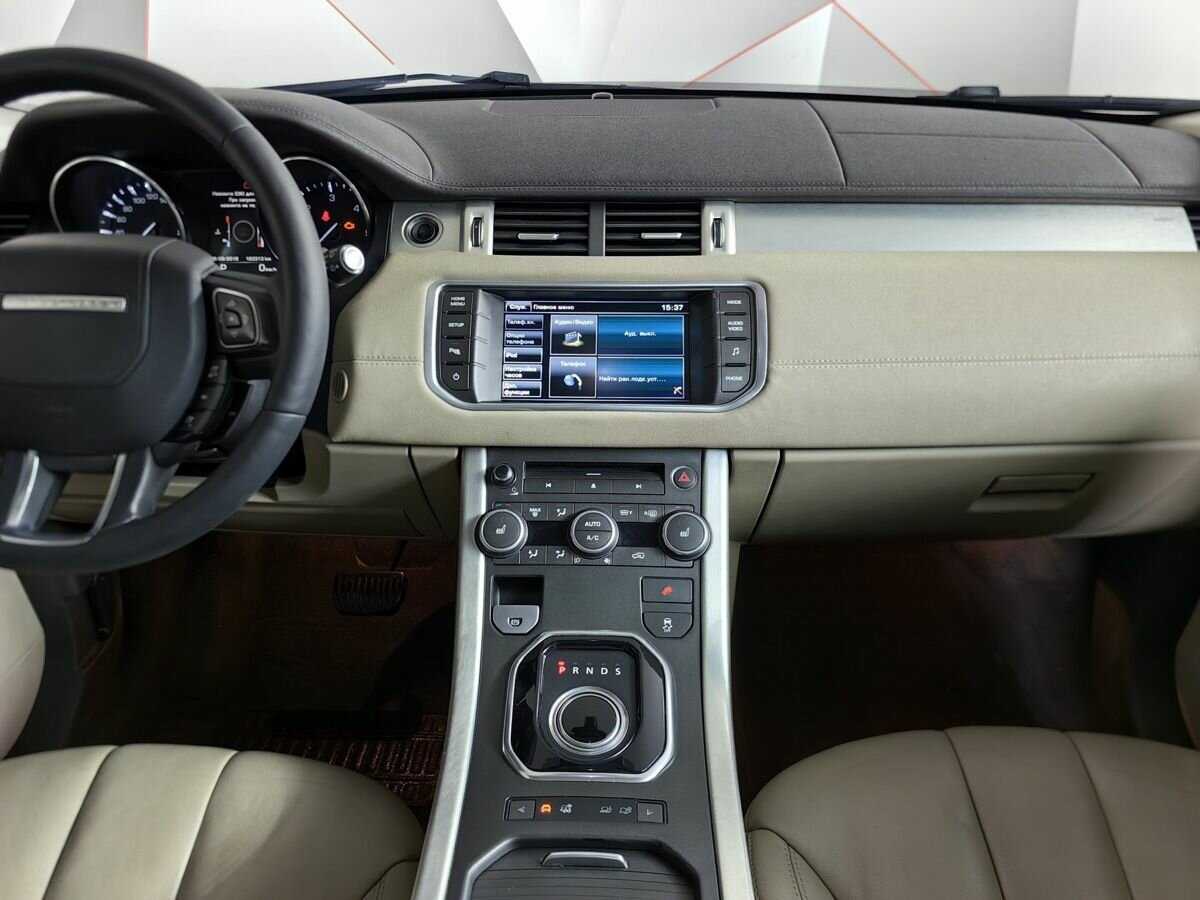 Land Rover Range Rover Evoque с пробегом — 2015 год. Фото: #10