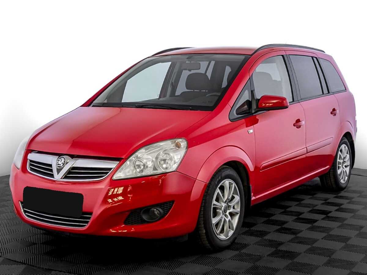 Opel Zafira с пробегом — 2008 год. Фото: #0