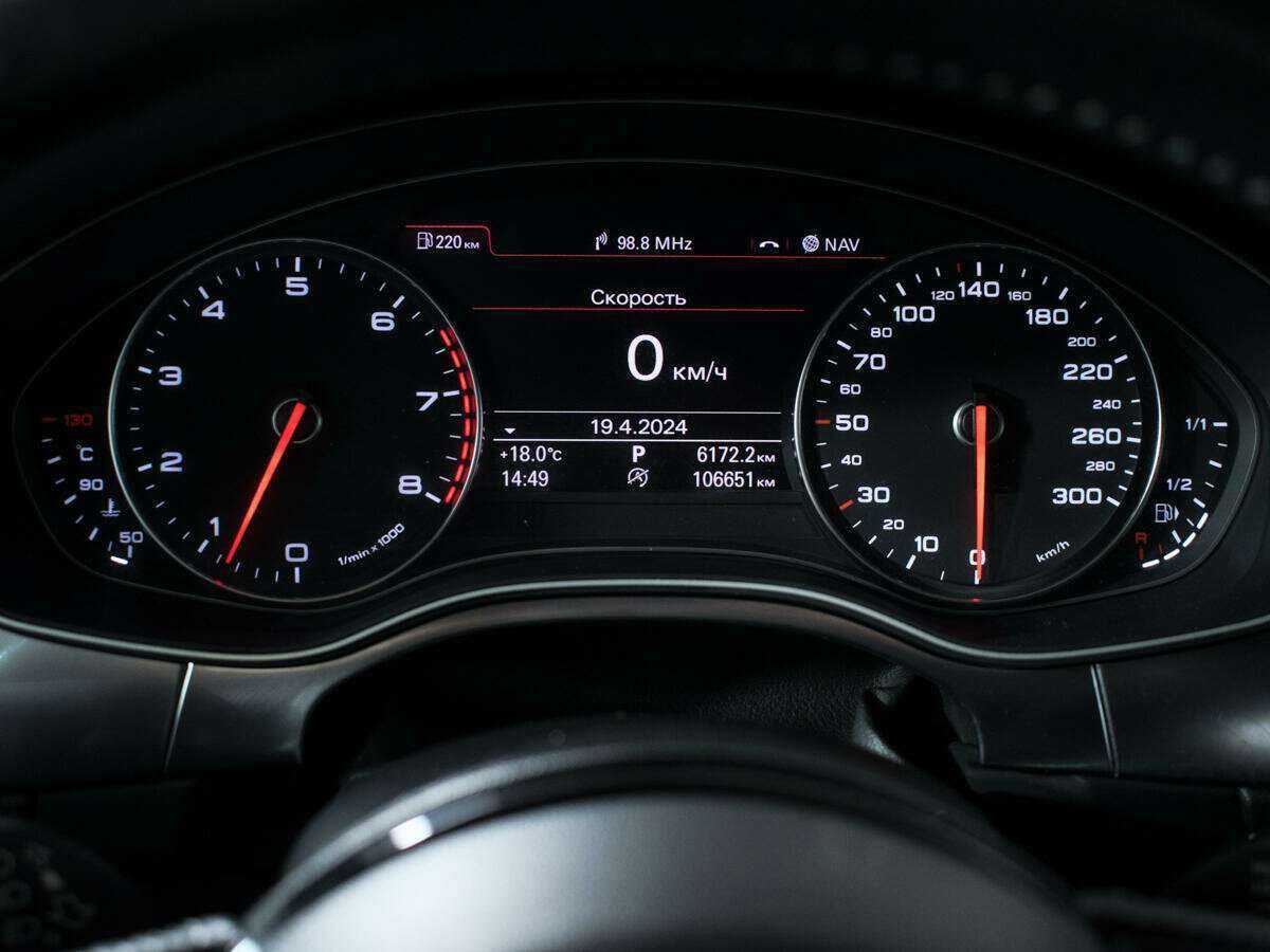 Audi A7 с пробегом — 2011 год. Фото: #10