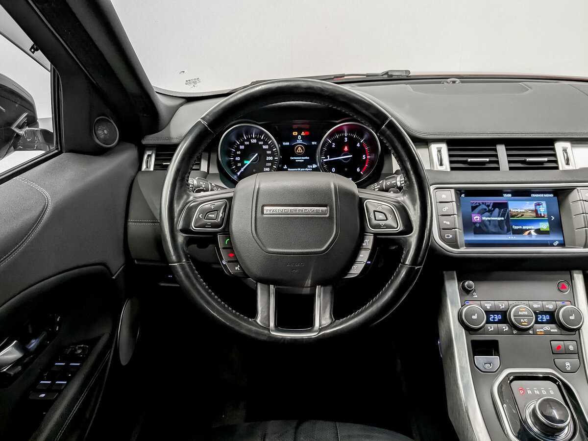 Land Rover Range Rover Evoque с пробегом — 2017 год. Фото: #19