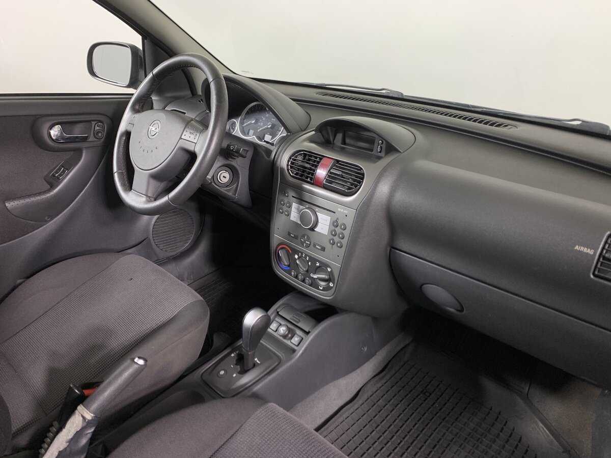 Opel Corsa с пробегом — 2005 год. Фото: #13