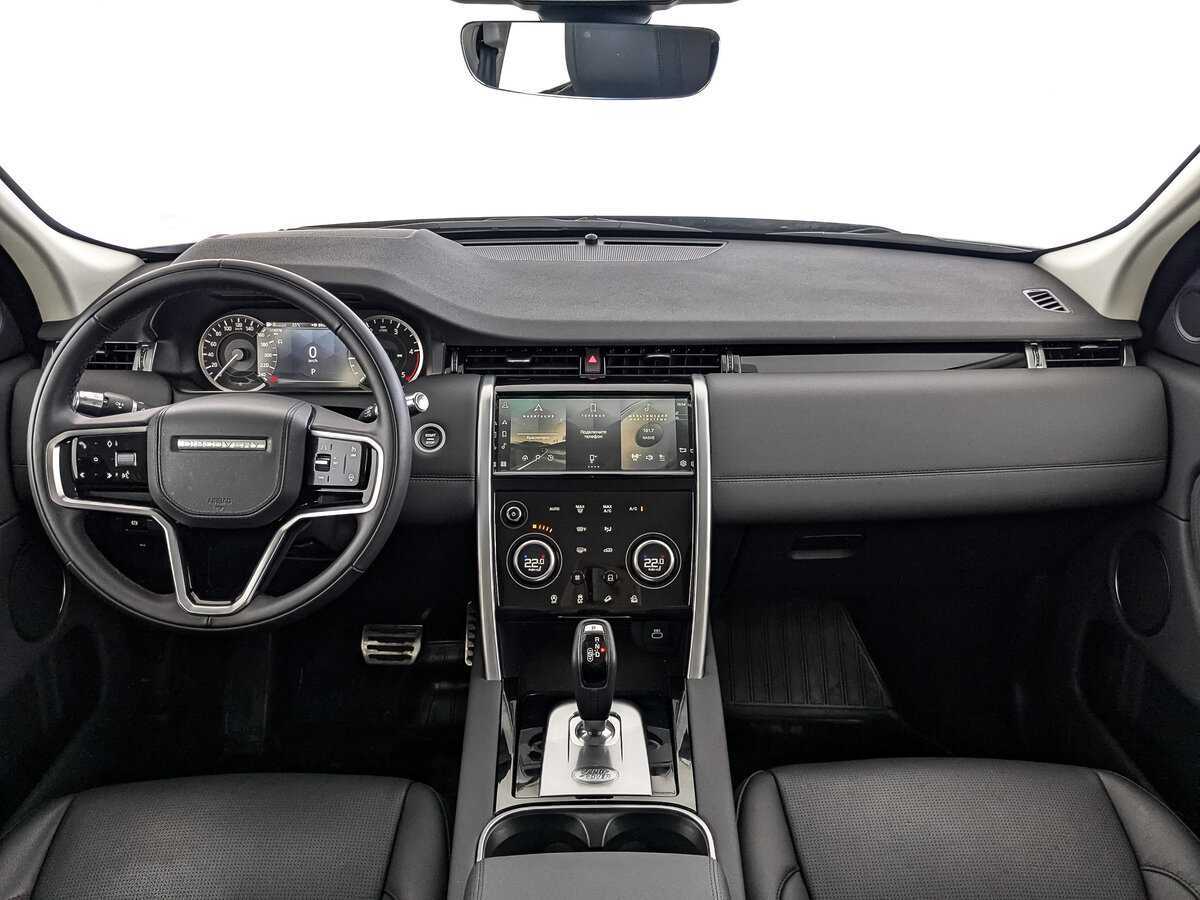Land Rover Discovery Sport с пробегом — 2022 год. Фото: #9