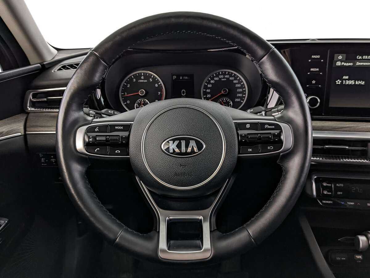 Kia K5 с пробегом — 2021 год. Фото: #17