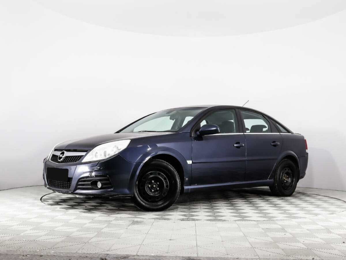 Opel Vectra с пробегом — 2006 год. Посмотреть фото