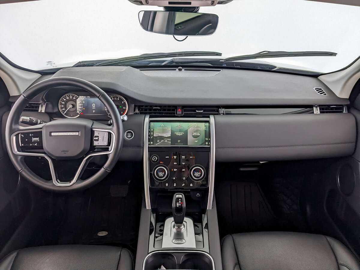 Land Rover Discovery Sport с пробегом — 2022 год. Фото: #12